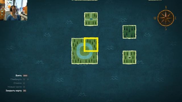 Carto Прохождение #3. Туман