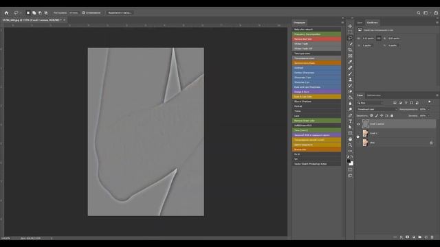 Как быстро убрать волосы с рук и лица в Photoshop? смотреть онлайн