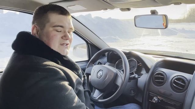 Renault Duster это кринж смотреть онлайн