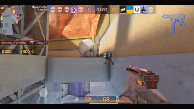 Тренировал Ван Тапы 2 Года?!💜 | #standoff2 смотреть онлайн