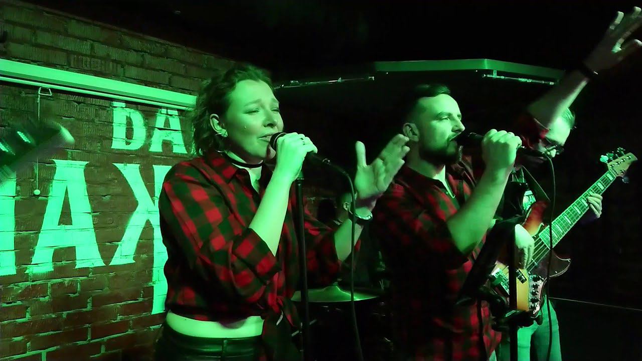 Кавер-группа Пряник BAND 11 смотреть онлайн