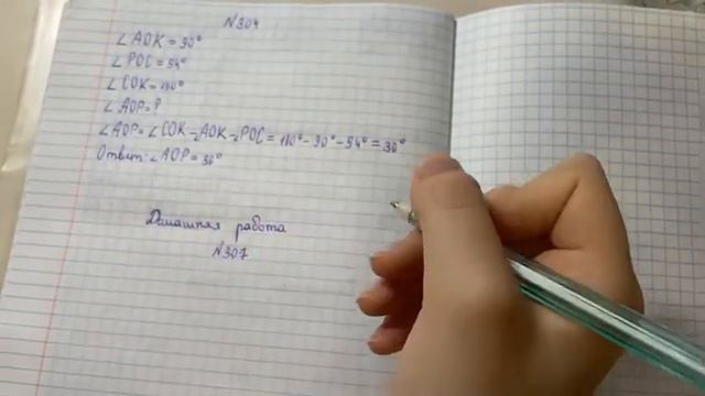 КАК СТАТЬ ОТЛИЧНИЦЕЙ?|| советы и лайфхаки || основано на личном опыте;; смотреть онлайн