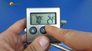 Кухонный электронный таймер-термометр (артикул 1583)