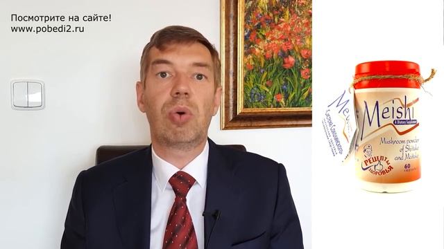 Центр Соколинского