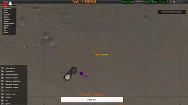 Arma3 SiriusRP Админский Вечер смотреть онлайн