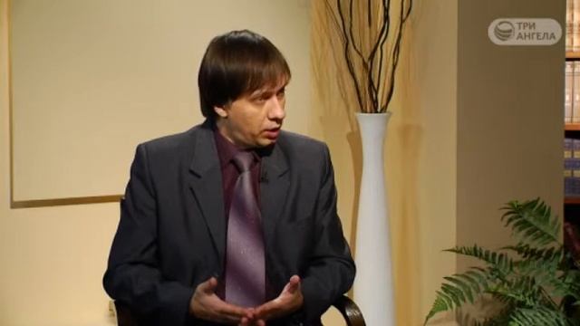 Существует ли предопределение нашей судьбы? смотреть онлайн