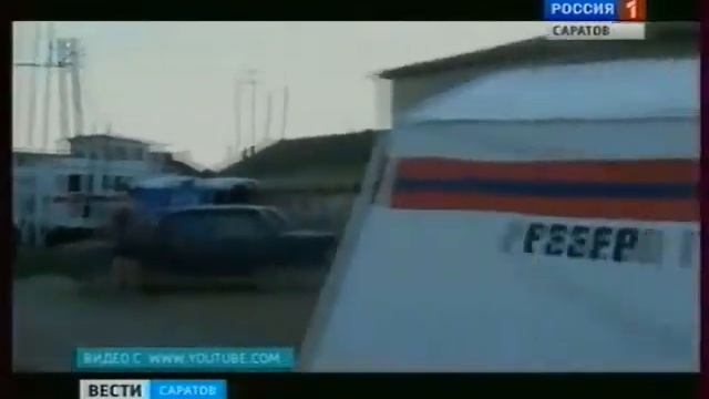 Гуманитарная помощь в Крымск доставлена смотреть онлайн