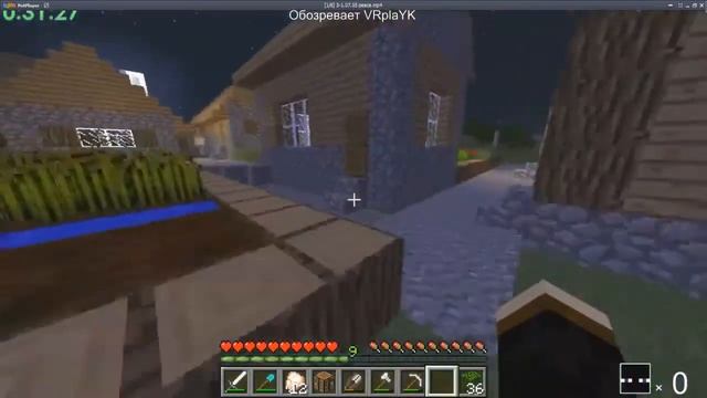 RSG attempts Illumina 1. Майнкрафт SPEEDRUN обзоры попыток ПРОХОЖДЕНИЙ смотреть онлайн
