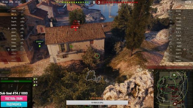 Ночной стрим по WoT