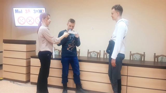 Тематическое мероприятие во Дворце культуры смотреть онлайн