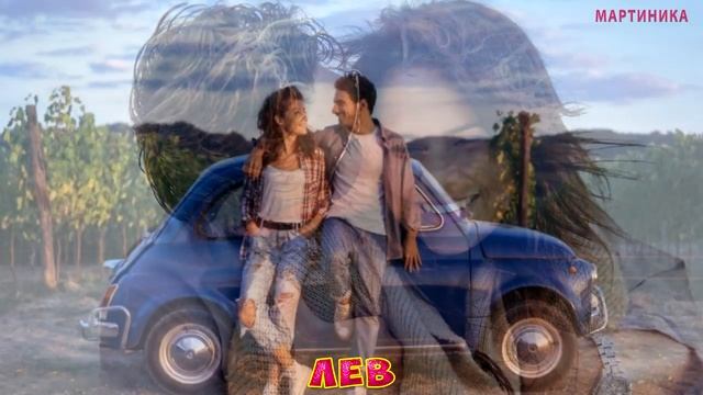 КАКИМ ЗНАКАМ ЗОДИАКА КРУПНО ПОВЕЗЕТ В ИЮЛЕ смотреть онлайн