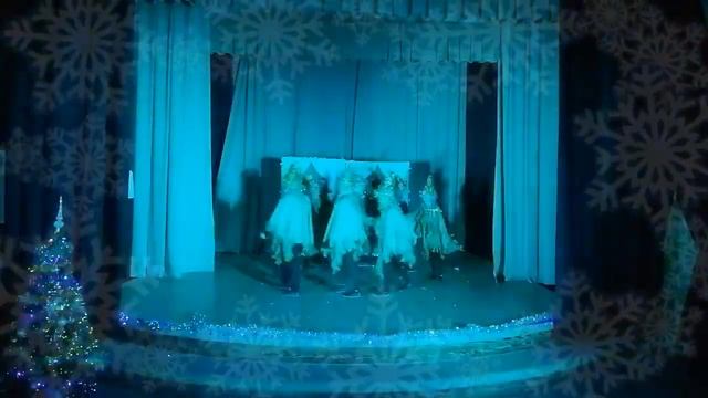 НОВОГОДНИЙ СПЕКТАКЛЬ МСДК 2022г смотреть онлайн