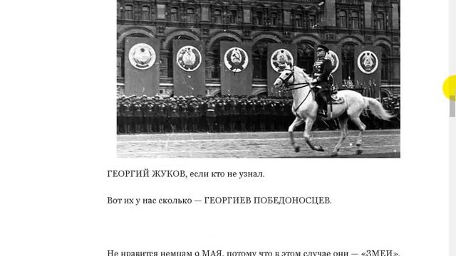 Памятник Иванам, не помнящим своего родства. смотреть онлайн