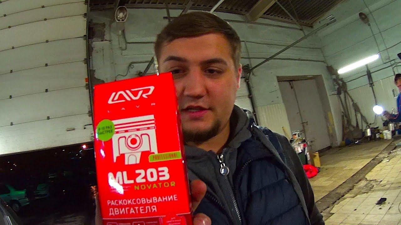 ИДЕАЛЬНАЯ РАСКОКСОВКА, ИДЕАЛЬНОГО FIAT!)