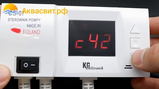 контроллер kg cs 07 смотреть онлайн