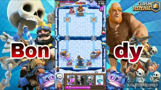 ФАН АТАКА СКЕЛЕТАМИ | CLASH ROYALE смотреть онлайн