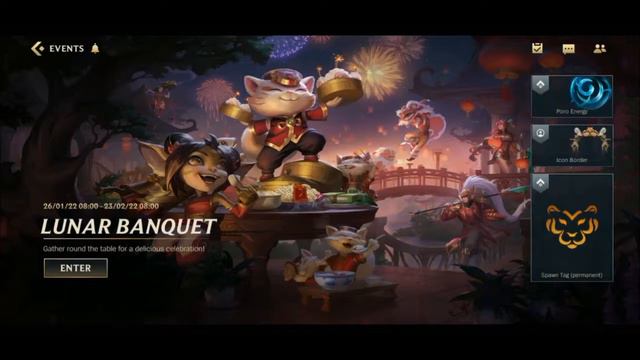 League of Legends: Wild Rift (Original Soundtrack) | Let The Lunar Begin (Lunar Revel/Banquet Event смотреть онлайн