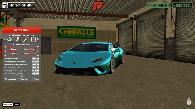 ОДНА ИЗ САМЫХ БЫСТРЫХ НА РАДМИРЕ! ПОКУПКА И ТЮНИНГ LAMBORGHINI HURACAN PERFOMANTE! - MTA RADMIR смотреть онлайн