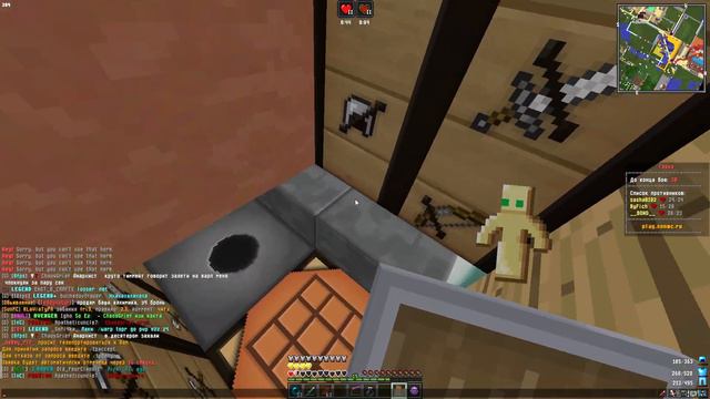 SUNRISE ЭТО НУЖНО ФИКСИТЬ ! ДОНАТЕРСКИЙ ГРИФ САНРАЙЗ ! ГРИФЕР ШОУ ПОСЛЕ ВАЙПА SunRise ! смотреть онлайн