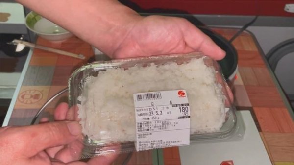 字幕あり。超穴場、RVパーク。【静岡県 RVパーク】遠州森RVパーク。静岡県　周智郡　森町　キャンピングカー　車中泊　 [アストロタイガー改造記]