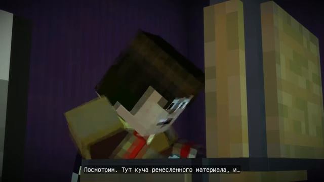 Minecraft: Story Mode - Эпизод 4 - Между молотом и наковальней #3 смотреть онлайн