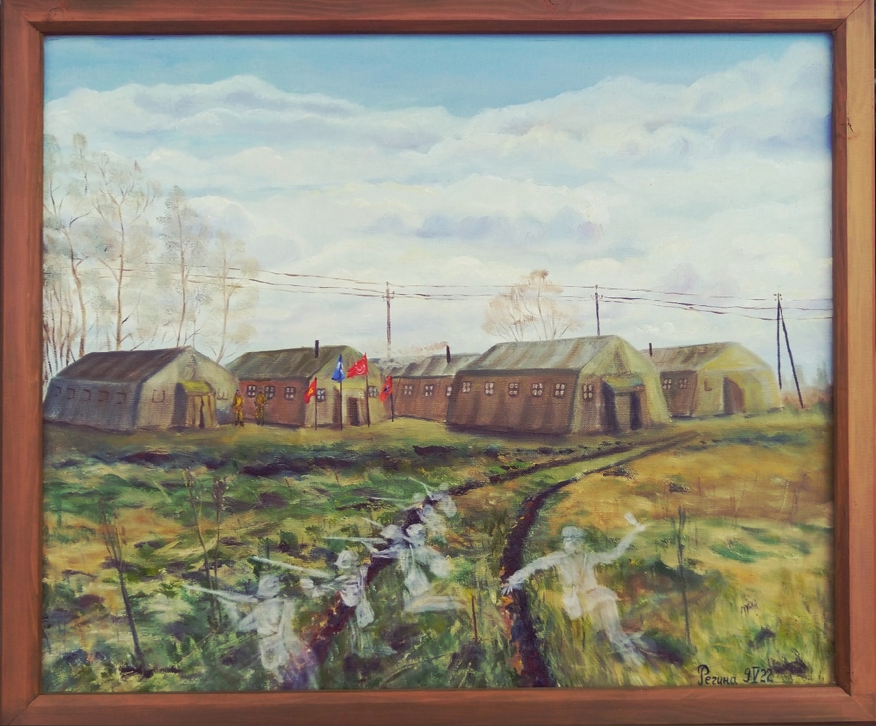 Тельмановский рубеж. Осенняя вахта памяти. 13 сентября 2022 г. смотреть онлайн