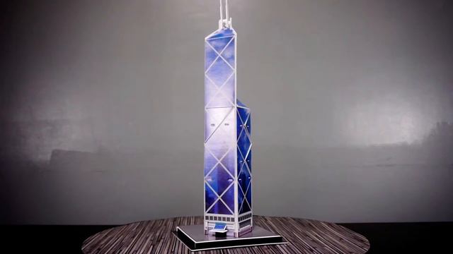 CubicFun C097h BANK OF CHINA TOWER Jigsaw 3D Puzzle | CubicFun 3D Puzzle смотреть онлайн