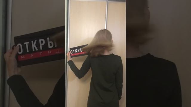 Стрижка, Matrix окрашивание смотреть онлайн