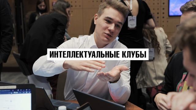 Промо-ролик Президентской академии смотреть онлайн