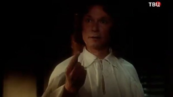 Визит к Минотавру 1987 1