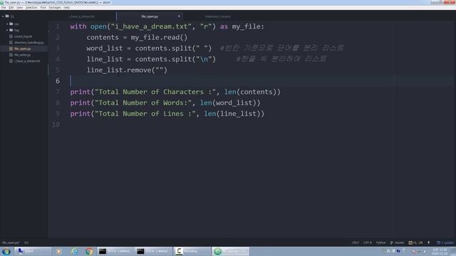 파이썬 강좌 | Python MOOC | File Handling Implementation смотреть онлайн