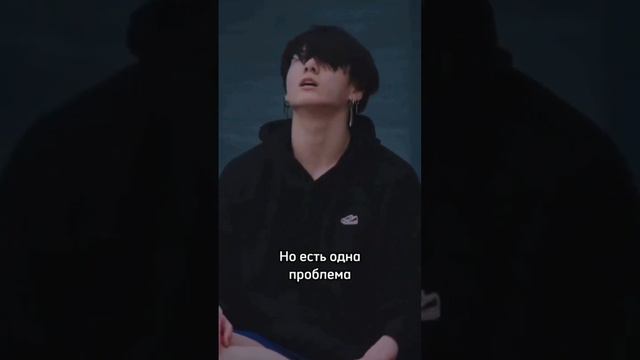 Не видно, значит нет | Пролог. Выбор сделан | Фанфик