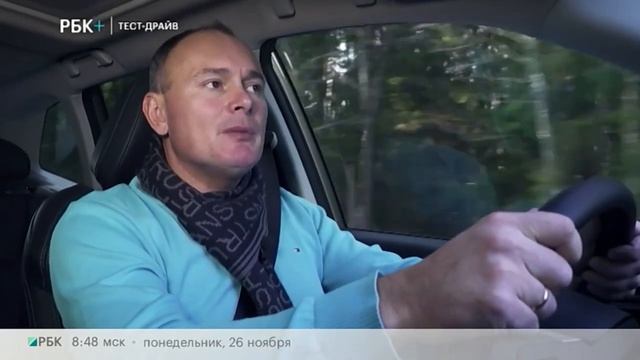 Тест-драйв SUBARU FORESTER смотреть онлайн