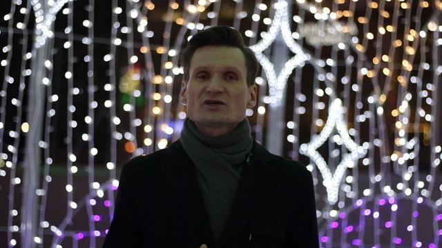 Юрий Инвестор с красочным новогодним видеопоздравлением! смотреть онлайн