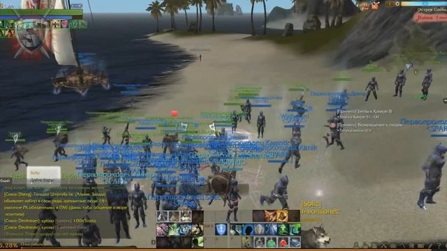 Спарк (SPARK). ОБТ 22.02.2014 смотреть онлайн