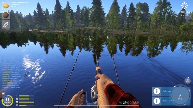 Русская рыбалка 4(рр4) - озеро Старый острог. Густера. смотреть онлайн