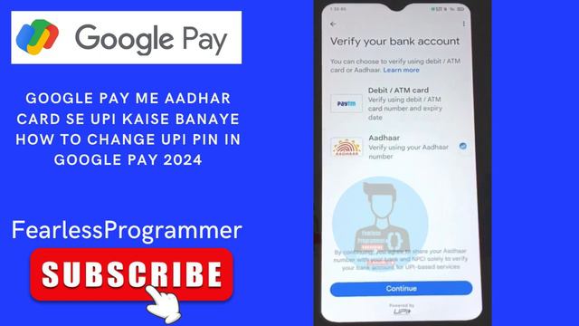 Google pay me aadhar card se upi kaise banaye how to change upi pin in google pay 2024#gpay смотреть онлайн