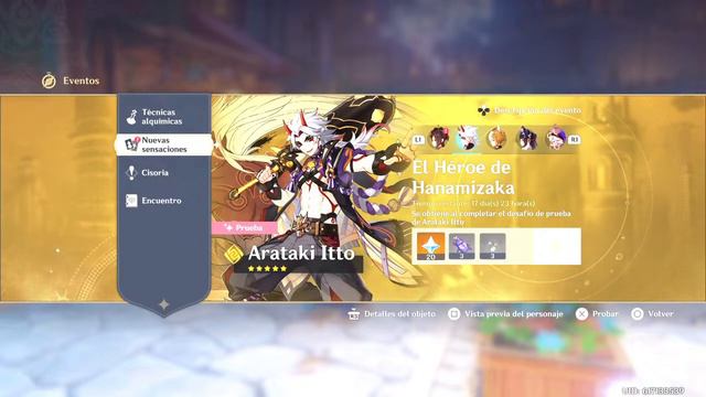 Genshin Impact Ps5 смотреть онлайн
