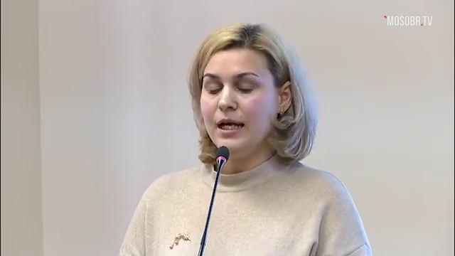 86 школа СЗАО Цыганова ВМ социальный педагог 9% не аттестация ДОНМ 28.01.2020 смотреть онлайн