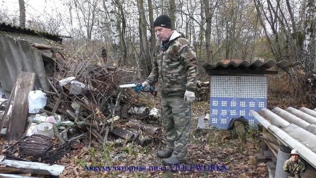 Аккумуляторная пила VIOLEWORKS смотреть онлайн