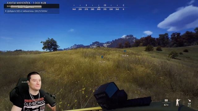 WAY OF THE HUNTER ► ПУТЬ ОХОТНИКА ► СИМУЛЯТОР ОХОТЫ ► RTX 4090 смотреть онлайн