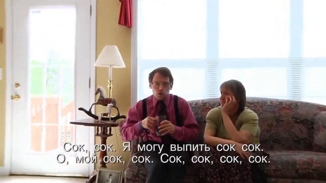 Влюбленный аутизм Autism In Love