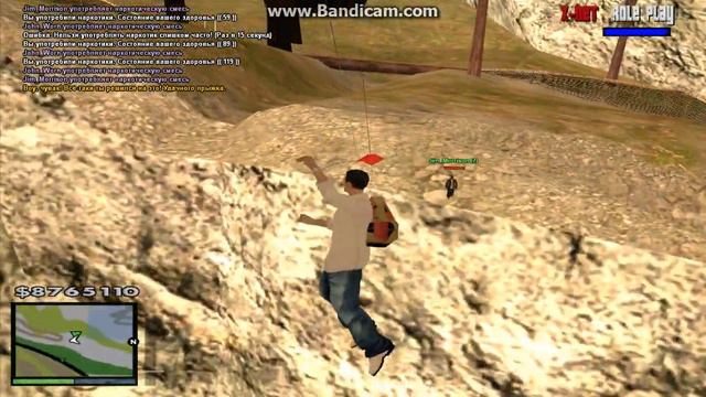 Samp(красивое падение!) смотреть онлайн