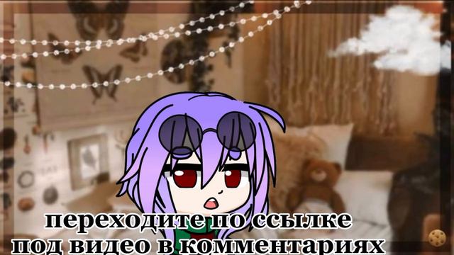 важная информация ! смотреть онлайн