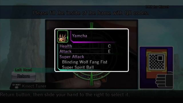 Dragon Ball Z® for Kinect - QR Code feature highlight смотреть онлайн