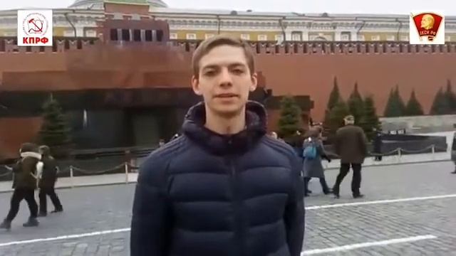 Флешмоб комсомольцев Москвы смотреть онлайн