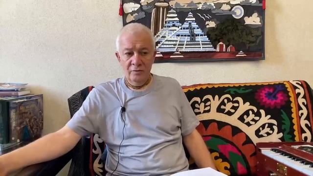 22 июля 2021 Кришна.Верховная Личность Бога. Глава 67 смотреть онлайн