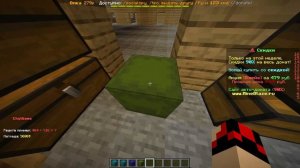 Построил свой варп на сервере MIneBlaze