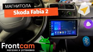 Автомагнитола Teyes CC3L для Skoda Fabia 2 на ANDROID