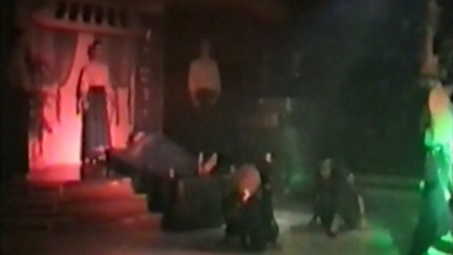 ТАНЕЦ ШАМАНА 1997Г смотреть онлайн